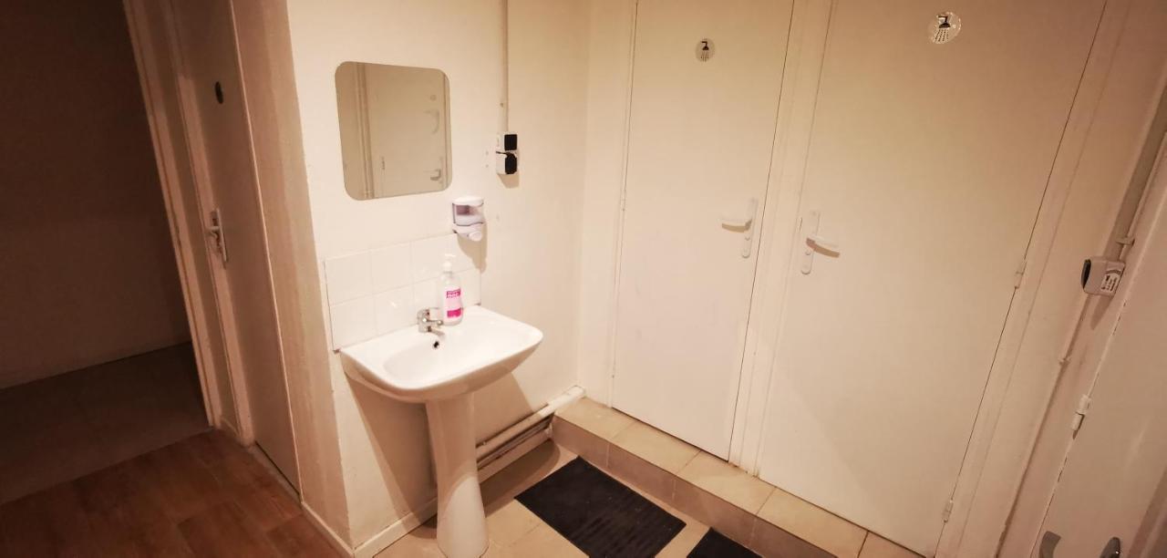 Le Coffice Hostel Parijs